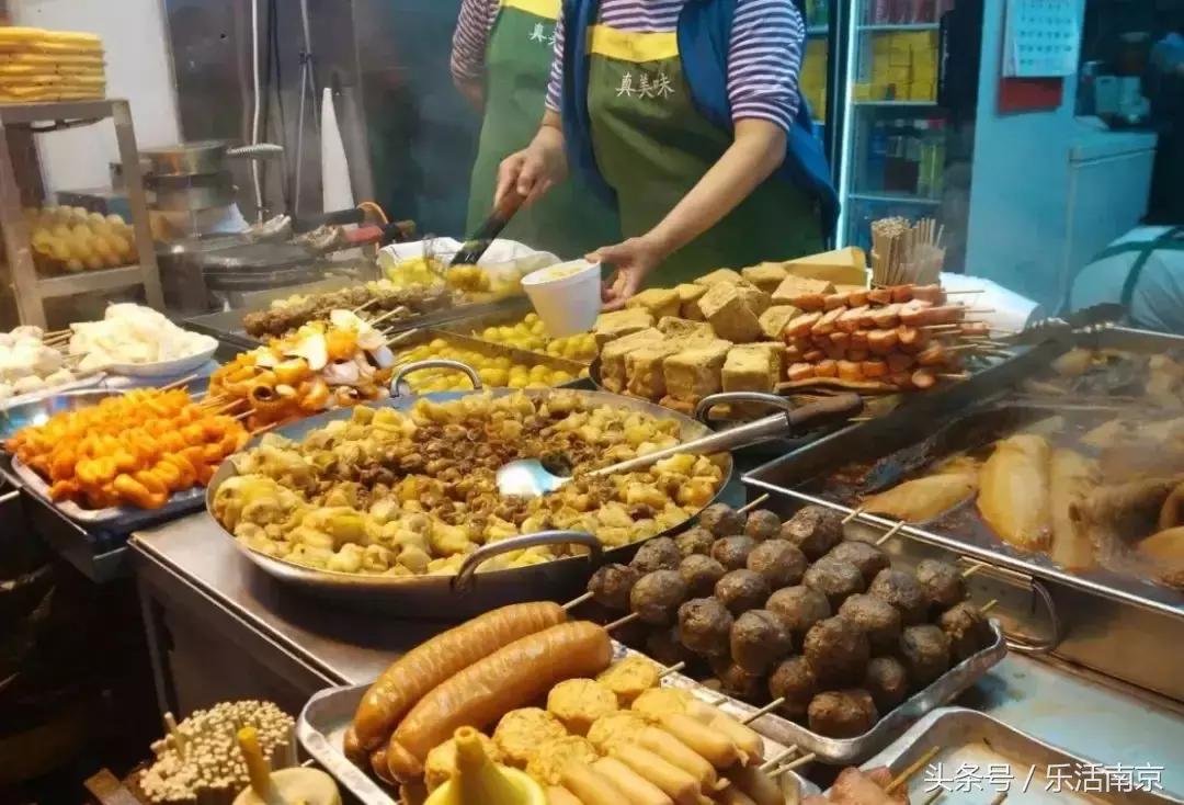 南京市放假,南京放假通知最新发布