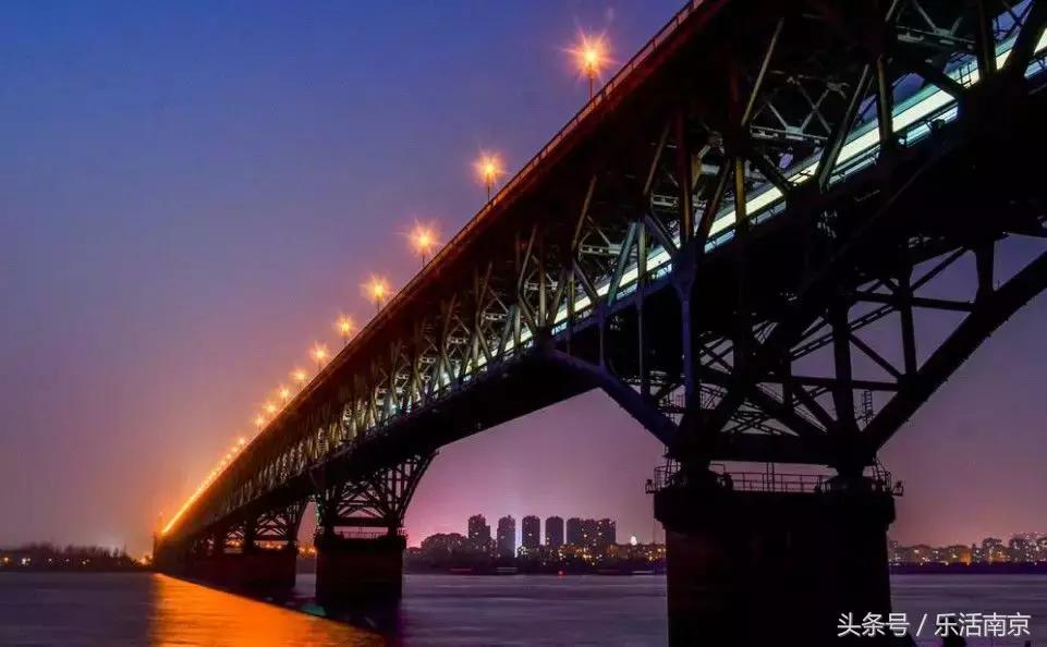 南京市放假,南京放假通知最新发布