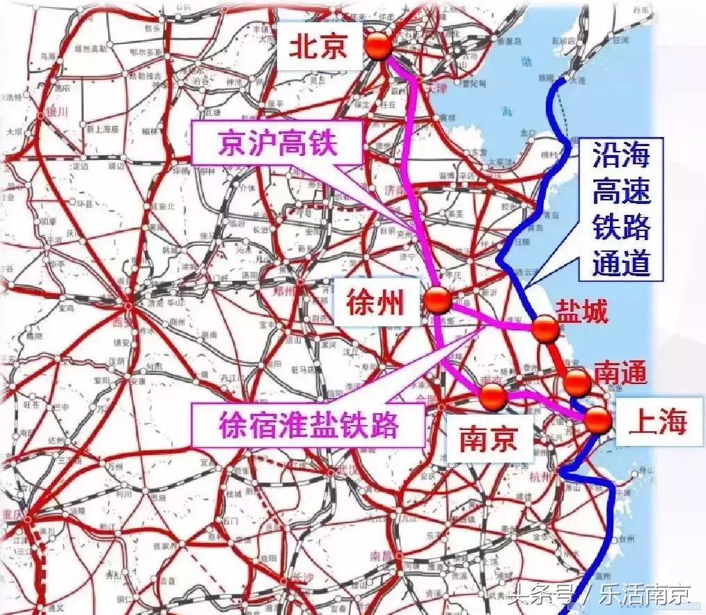 南京市放假,南京放假通知最新发布