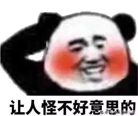 南京市放假,南京放假通知最新发布