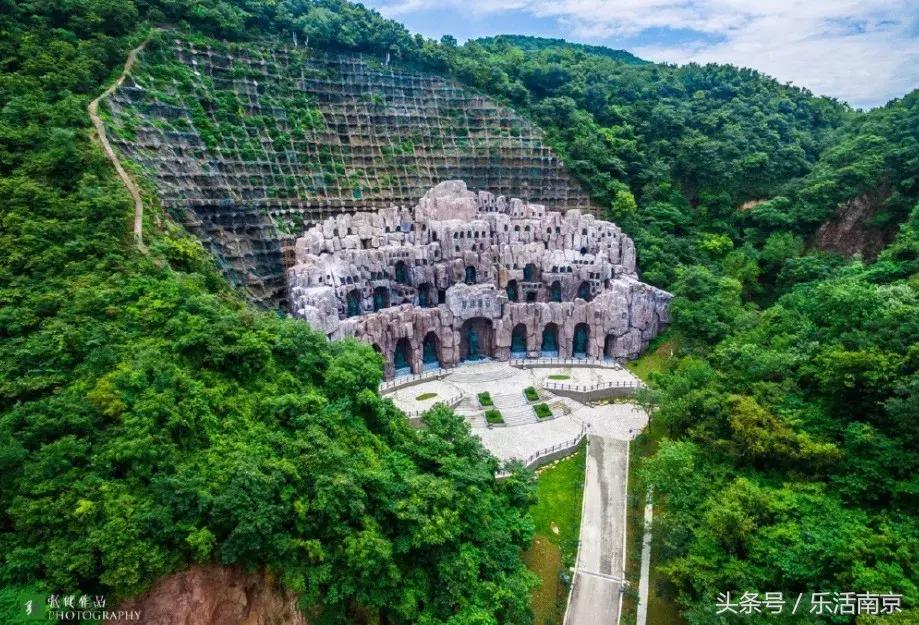 南京市放假,南京放假通知最新发布