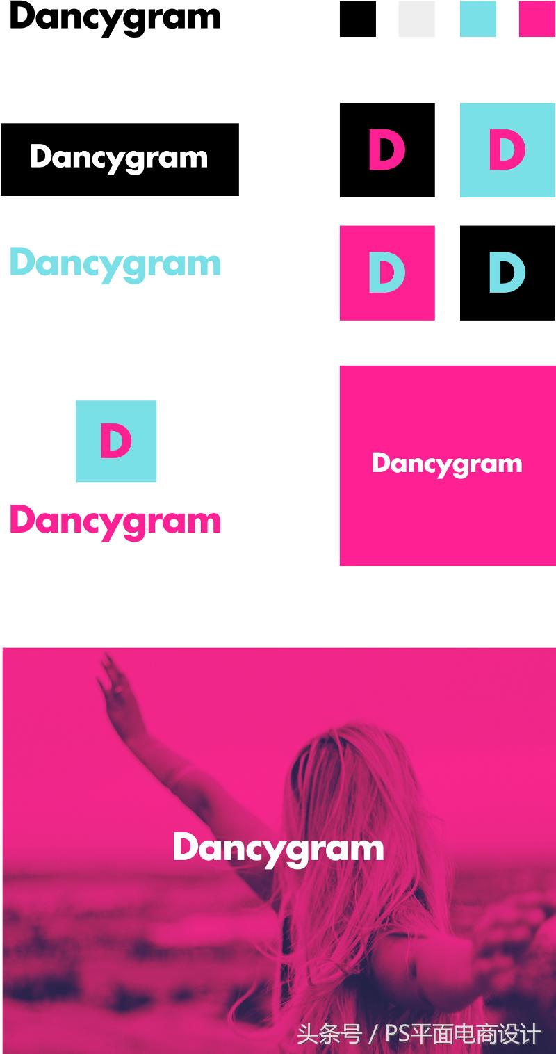 logo设计零基础教程,零基础学logo设计用什么软件