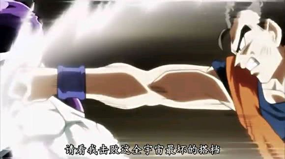 悟饭实力退步视频,神秘悟饭的实力有多强