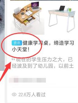 如何获取手淘首页公域流量,手淘首页推荐流量怎么来