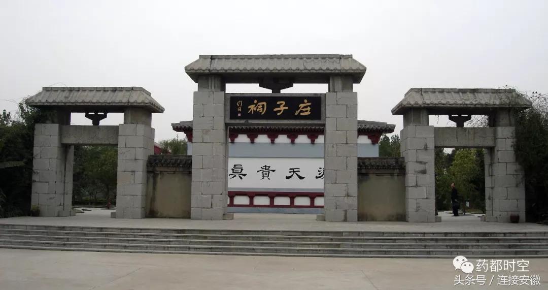 亳州市十八岁的照片,安徽亳州地级市排行