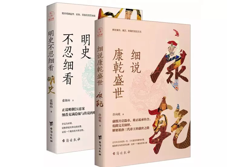如何用古诗词取一个好名字,取名如懿怎么样好听