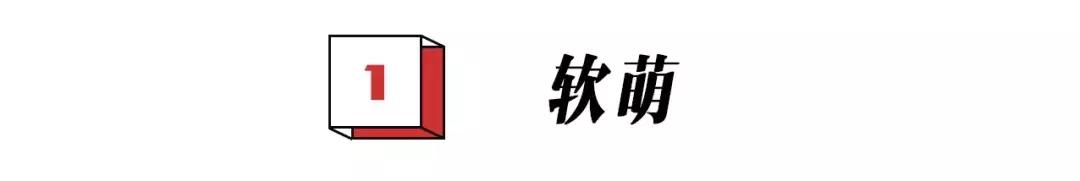 学妹什么意思,学妹是什么意思