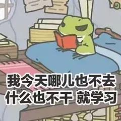 学妹什么意思,学妹是什么意思