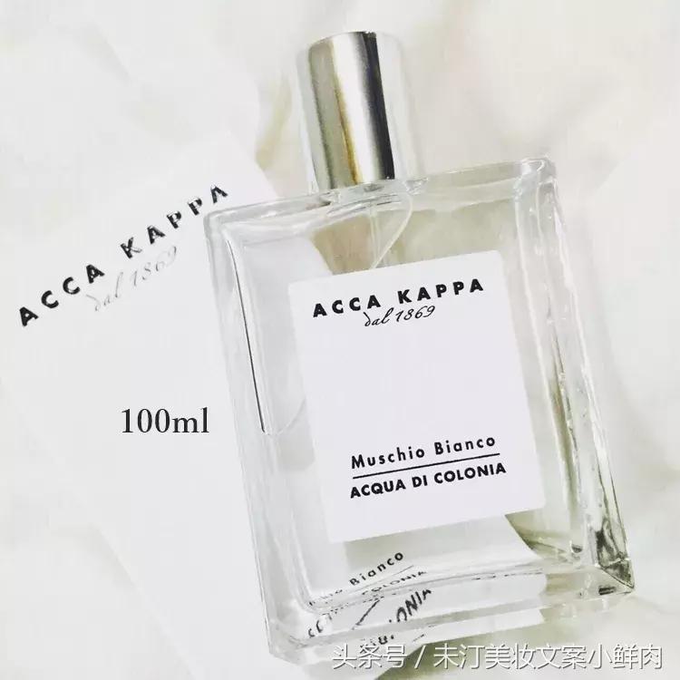 如何给男朋友提高颜值,怎么让男朋友送香水