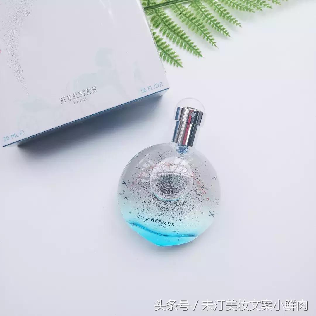 如何给男朋友提高颜值,怎么让男朋友送香水