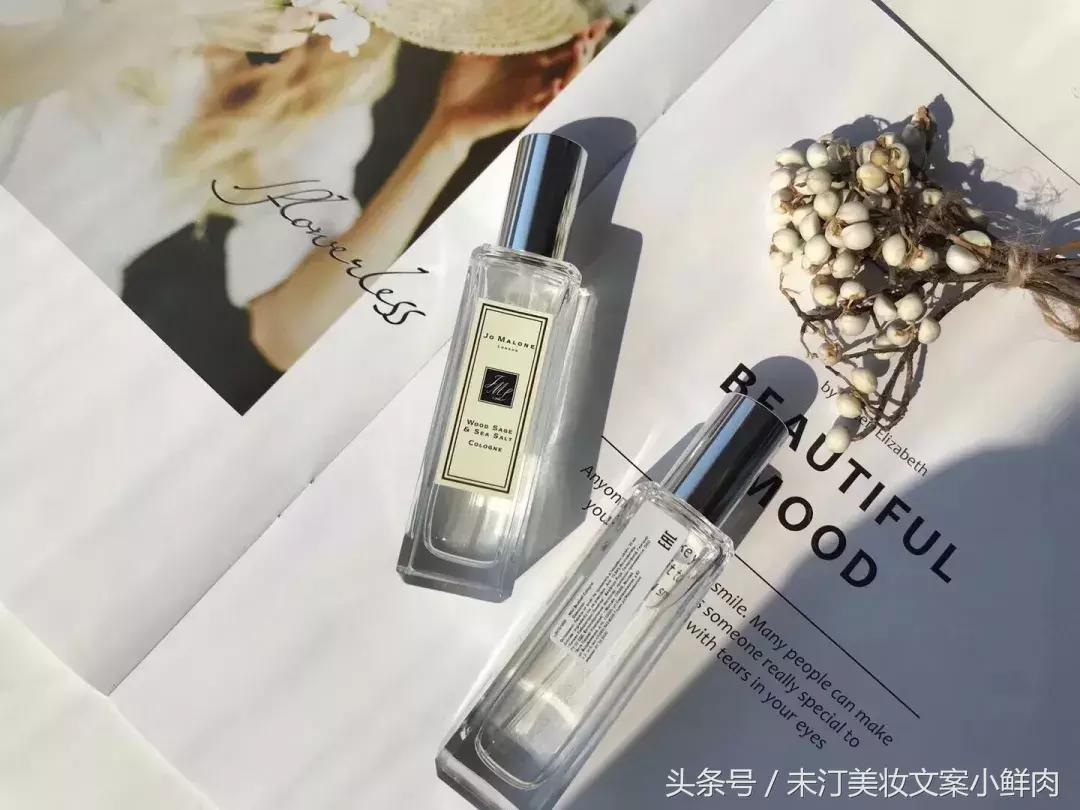 如何给男朋友提高颜值,怎么让男朋友送香水