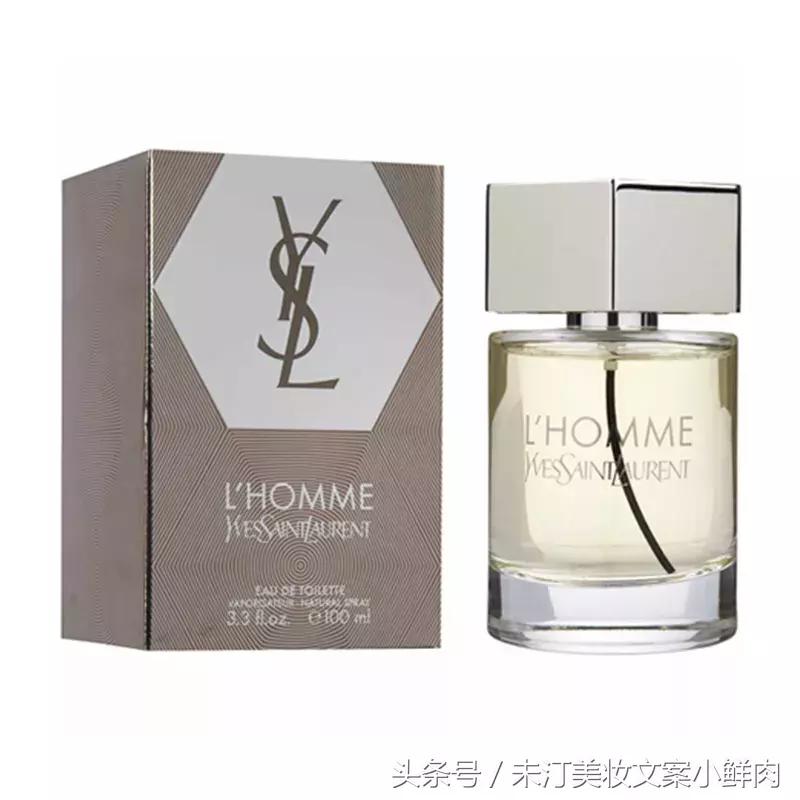 如何给男朋友提高颜值,怎么让男朋友送香水