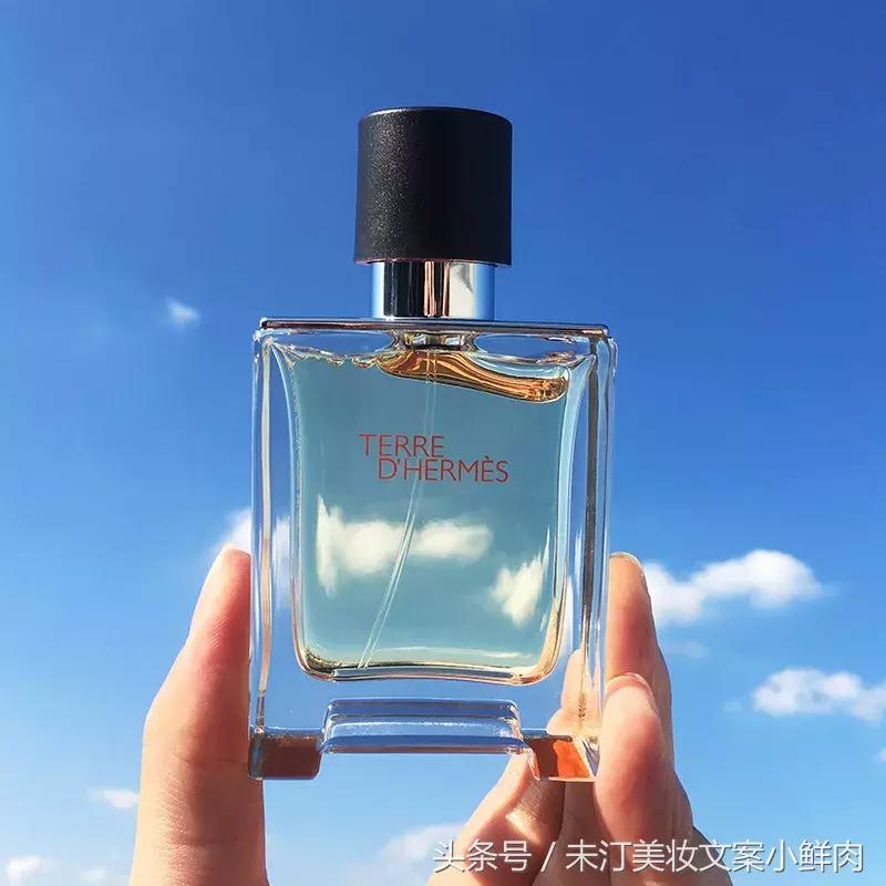 如何给男朋友提高颜值,怎么让男朋友送香水