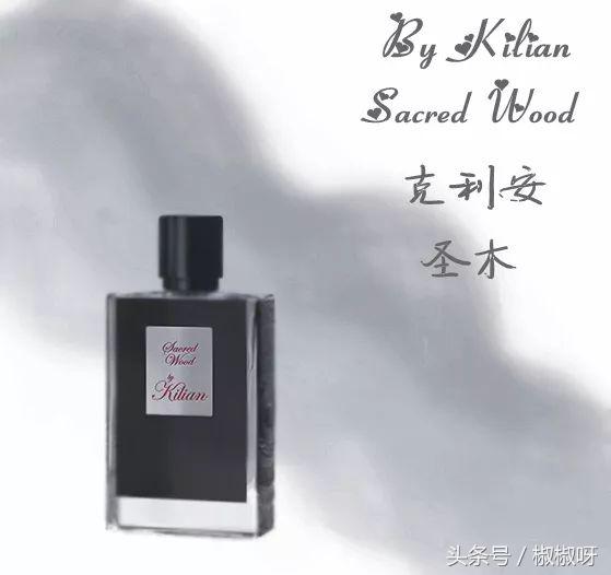 葆蝶家幻境女士香水香评,普拉达卡迪棒棒香水香评