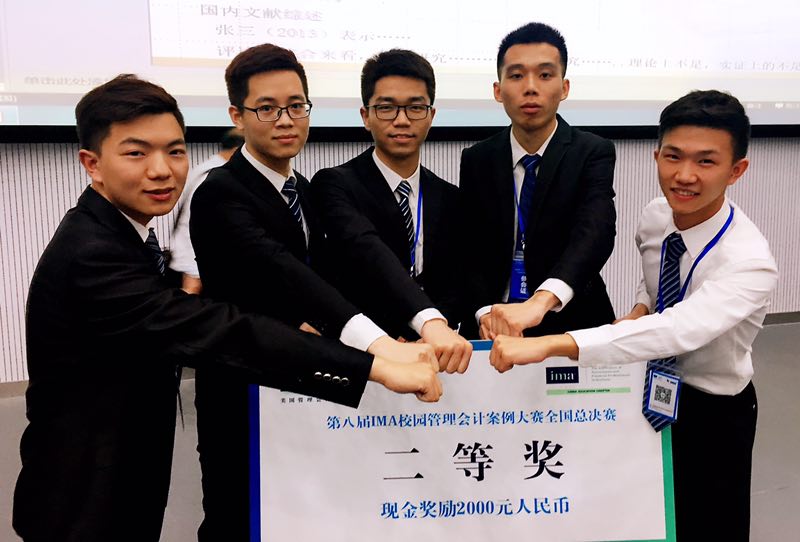 为何文理科新生状元都选择了这个专业?揭秘暨大管理学院会计学专业