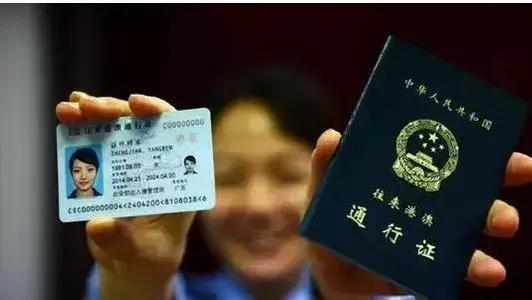 天津到香港的高铁怎么通关,天津到北京五天4晚旅游攻略