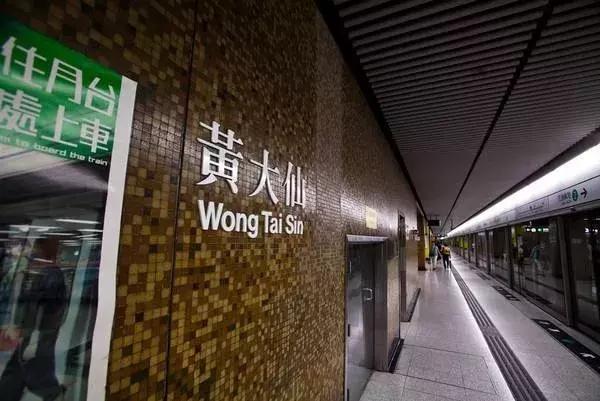 天津到香港的高铁怎么通关,天津到北京五天4晚旅游攻略