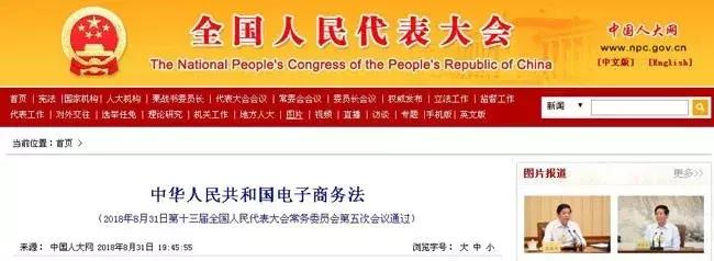 墨大女留学生自述:帮你们代购,还要被迫和澳洲人拍照?