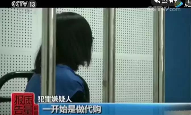 墨大女留学生自述:帮你们代购,还要被迫和澳洲人拍照?