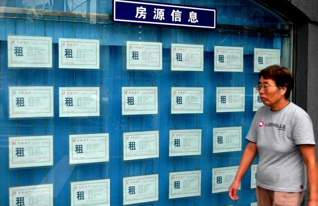 房产中介靠谱吗有什么坑,房产中介十大永远不会说的真相