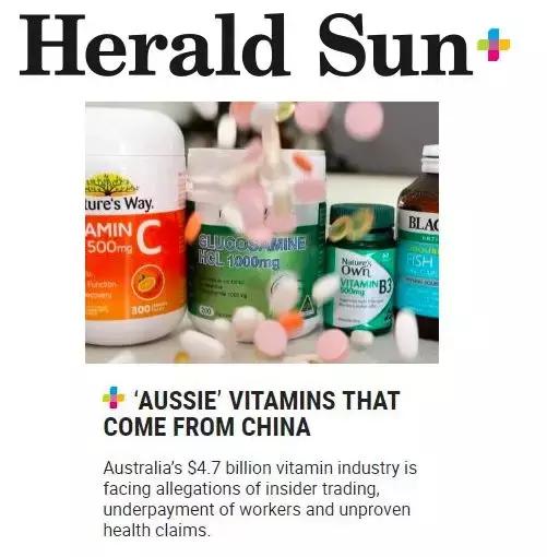 澳洲保健品牌swisse,澳洲blackmores益生菌