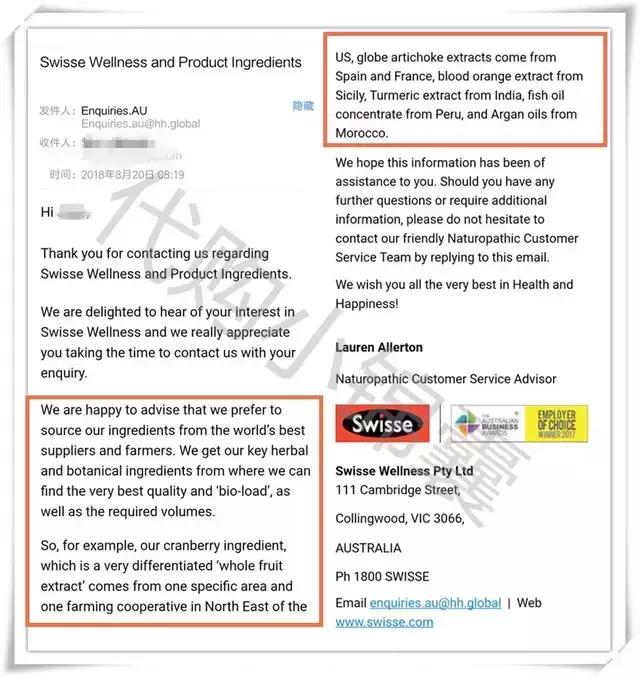 澳洲保健品牌swisse,澳洲blackmores益生菌