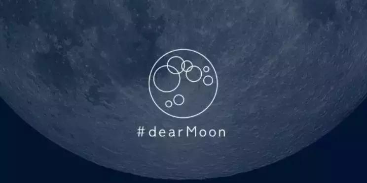 土豪界的泥石流,他花17亿成世界首位坐私人火箭环游月球的人……