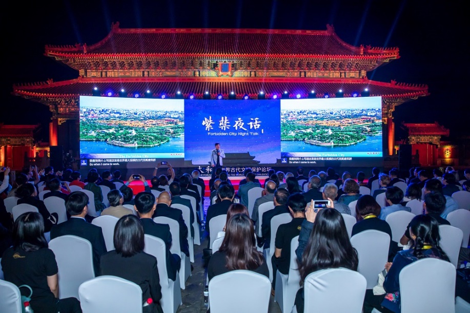 观唐文化艺术,观唐文化鉴定民间汝窑