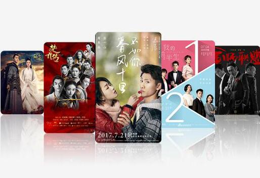 海尔平板电视机,海尔客厅电视机