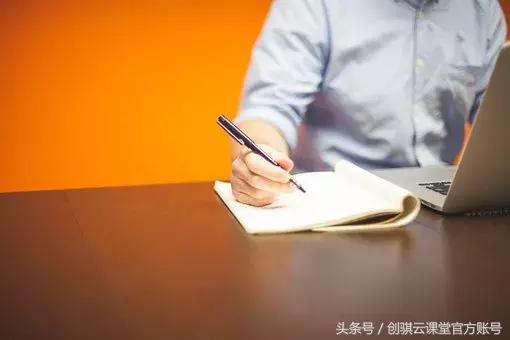 面试如何回答职业价值观,求职目标的五项职业价值观