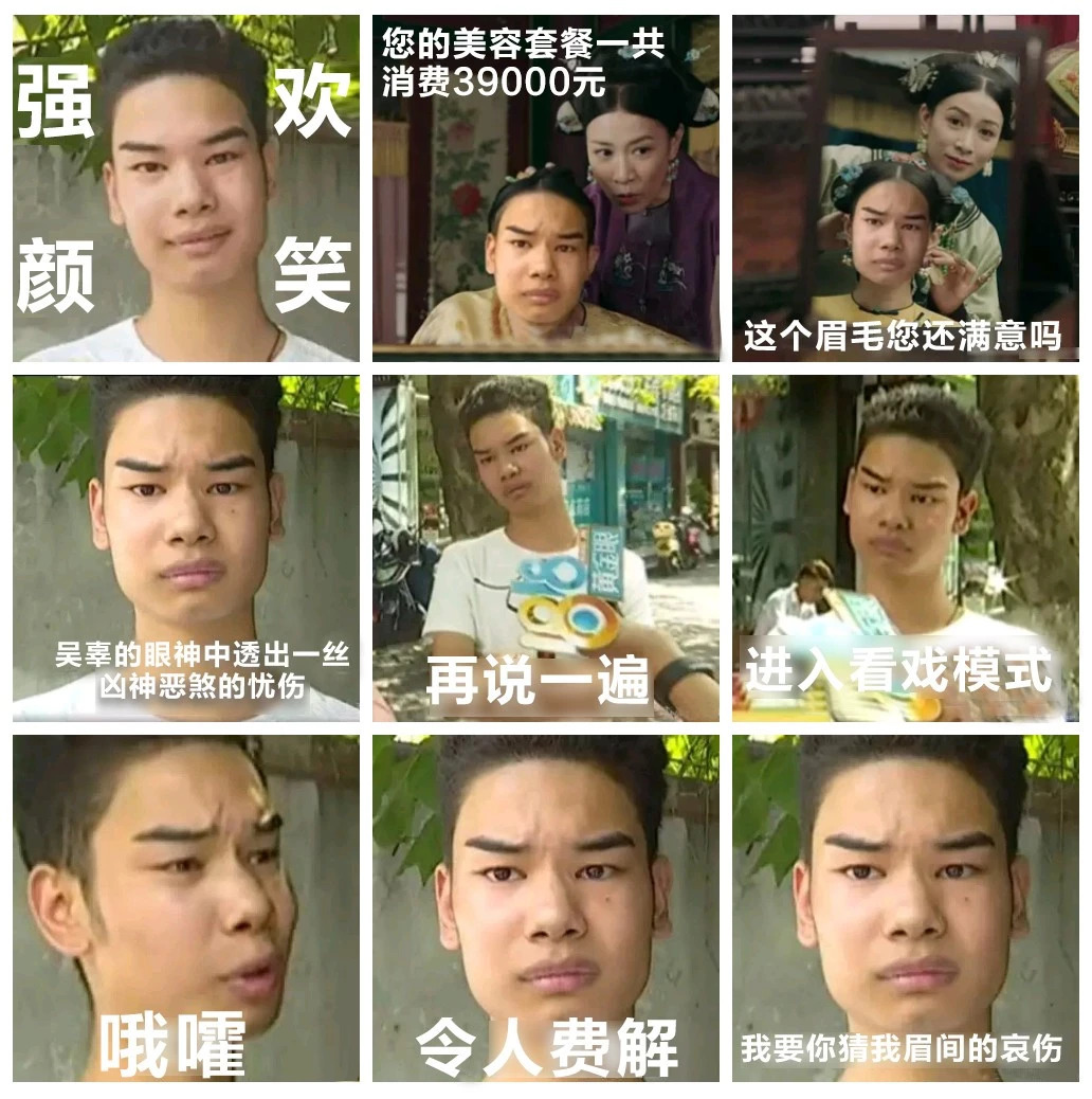 脱发严峻发际线危机,全国脱发情况