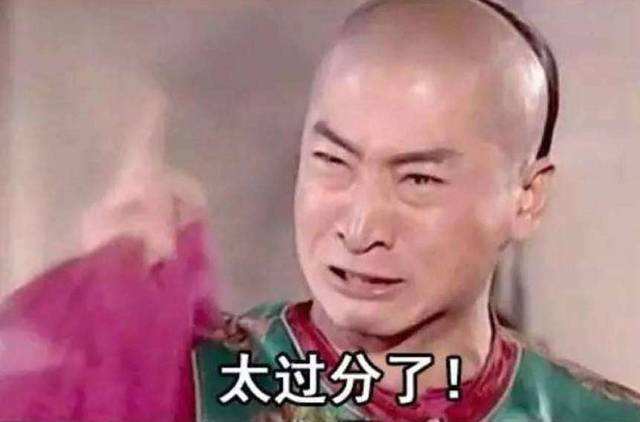 脱发严峻发际线危机,全国脱发情况