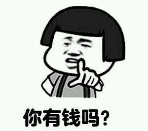 脱发严峻发际线危机,全国脱发情况