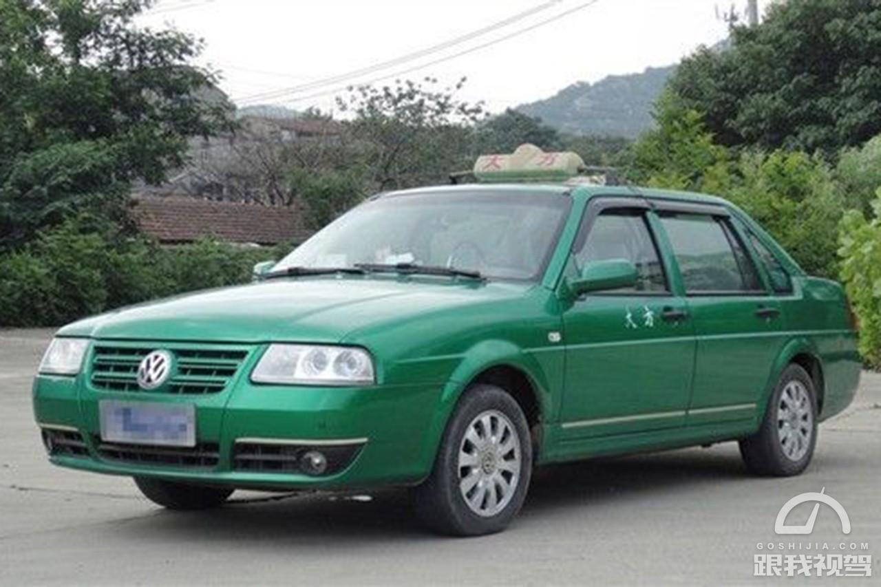 2022款桑塔纳怀旧版两款车型,怀念曾经的车