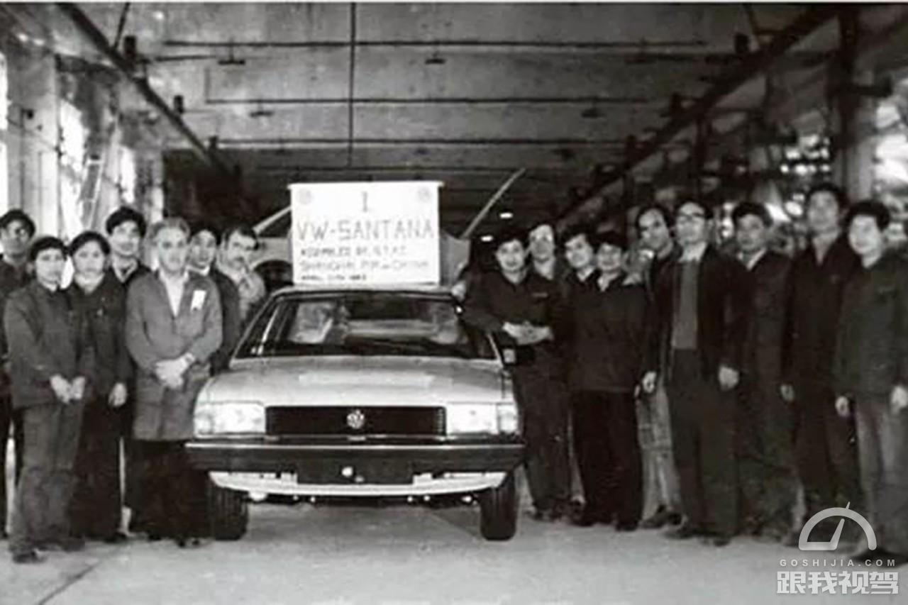 2022款桑塔纳怀旧版两款车型,怀念曾经的车