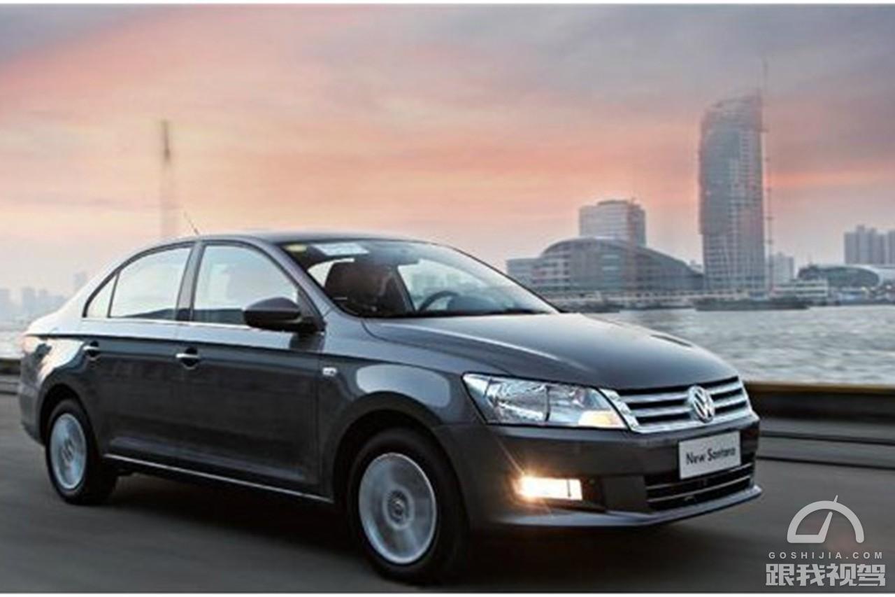 2022款桑塔纳怀旧版两款车型,怀念曾经的车