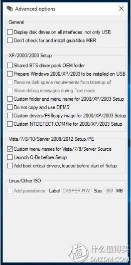 换机数据转移第三方软件,换机数据迁移软件还需要登录吗