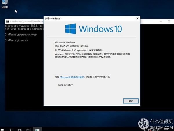 换机数据转移第三方软件,换机数据迁移软件还需要登录吗