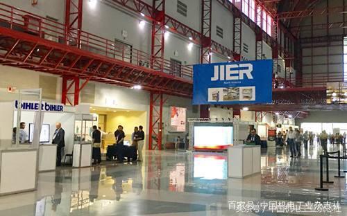 济二待遇,济二机床销售额