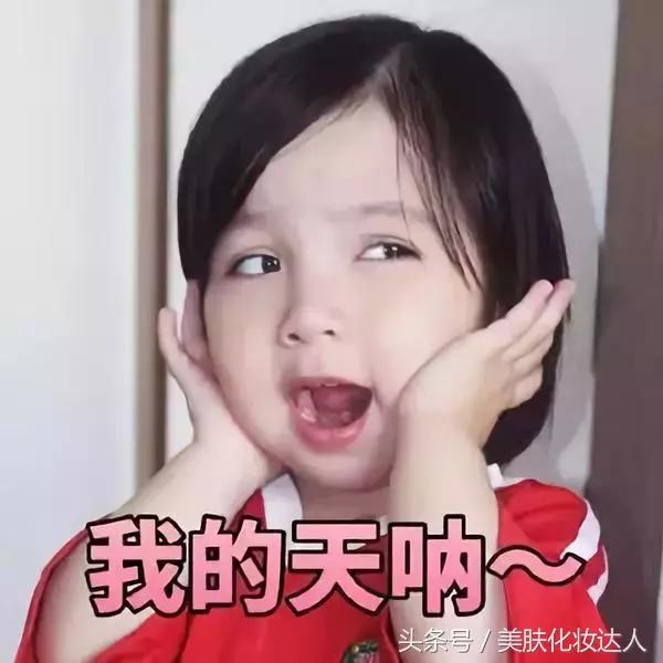 适合熬夜的水乳平价推荐10-13岁,平价水乳推荐抗老提亮