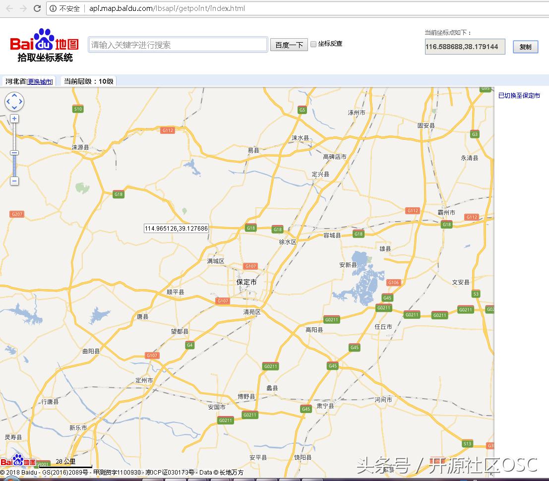 如何从高德地图获取poi数据,高德poi数据快速获取方法