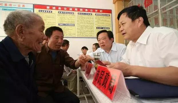 *访信**26年无用，找青天老爷，不如走法律程序