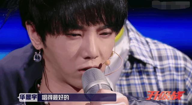 明日之子第二季第一期排行榜,明日之子第二季十强