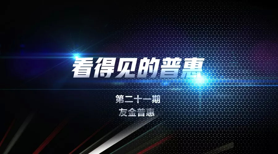 小工厂老板一年赚几百万,机械加工老板一年挣20万