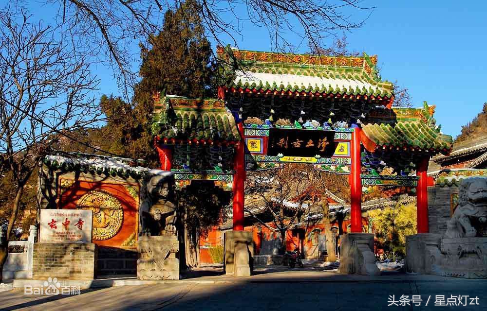 中国佛教八大宗派发源地,中国佛教八大宗派介绍