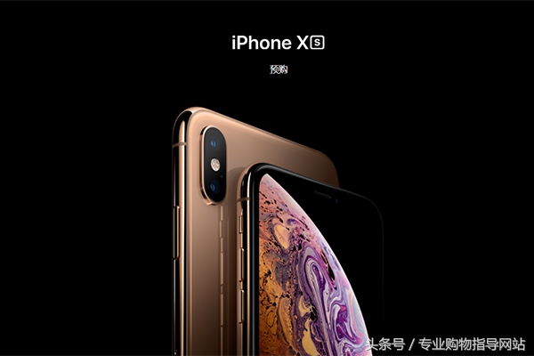 哪个渠道买新iphone最划算,购买新iphone应该注意什么