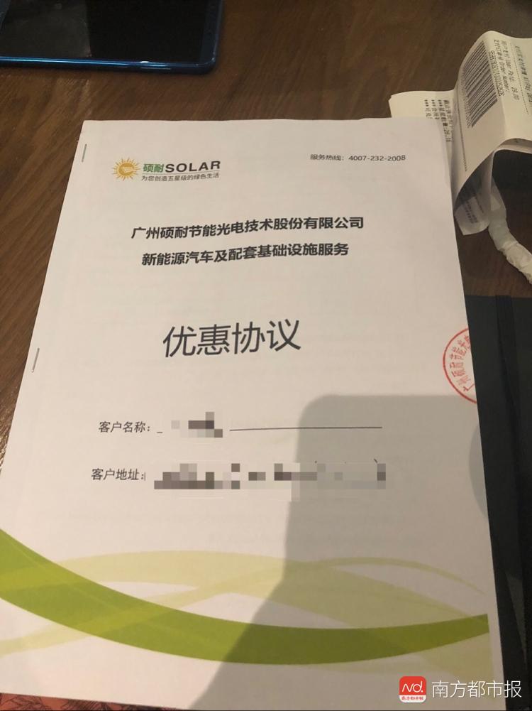 比亚迪买完车4s店返钱,去4s店买车钱被销售卷跑了谁负责