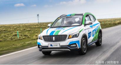 领途汽车一发布就震惊业界，扬言要当全球小型电动汽车的精品？