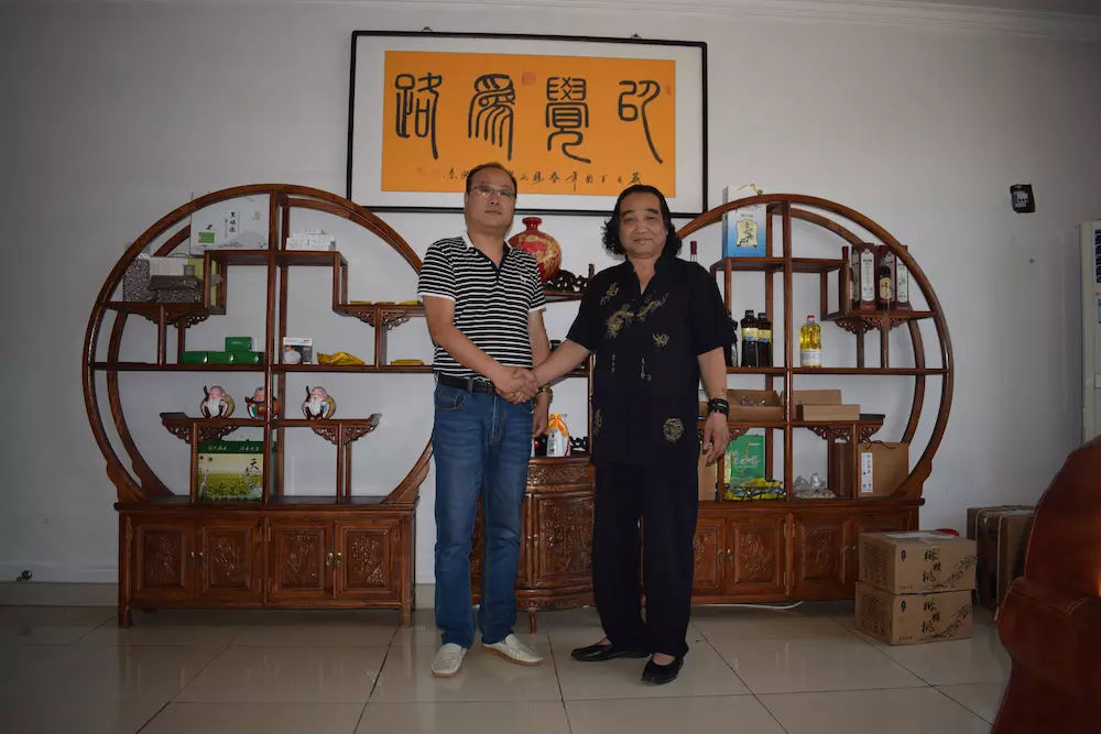 北京文奥拍卖有限公司,北京文奥国际拍卖有限公司