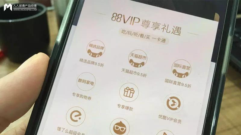 星巴克饿了么联名,星巴克与饿了么合作怎么合作